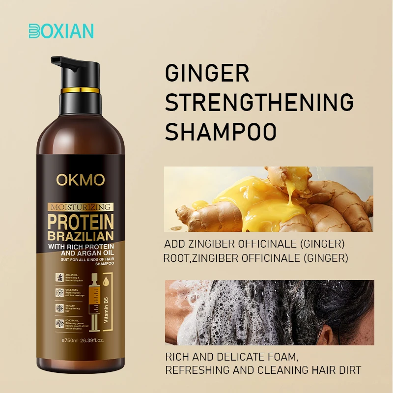 OKMO Best Moisturizing Oil control cleaning hair Smooth hair shampoo soft luster brazilian rich argan oil protein hair shampoo