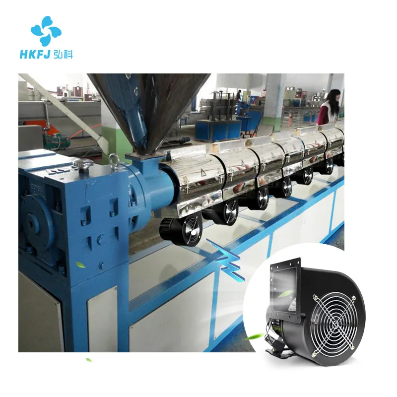 Hongke 130FLJ1 85 Вт AC 220 В китайский небольшой центробежный вентилятор с воздушным всасыванием маленький Электрический для печатной машины