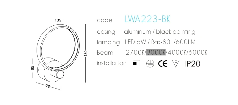 LWA223-BK-CCT