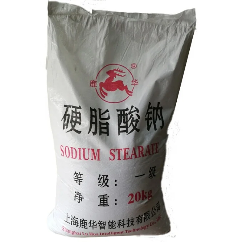 High Quality Bulk Price of Sodium Stearate Powder Sodium Stearate Skincare CAS 822-16-2