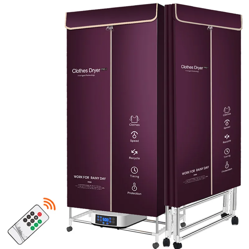 Professional Manufacture Nice Price Portable Electric Clothes Dryer
