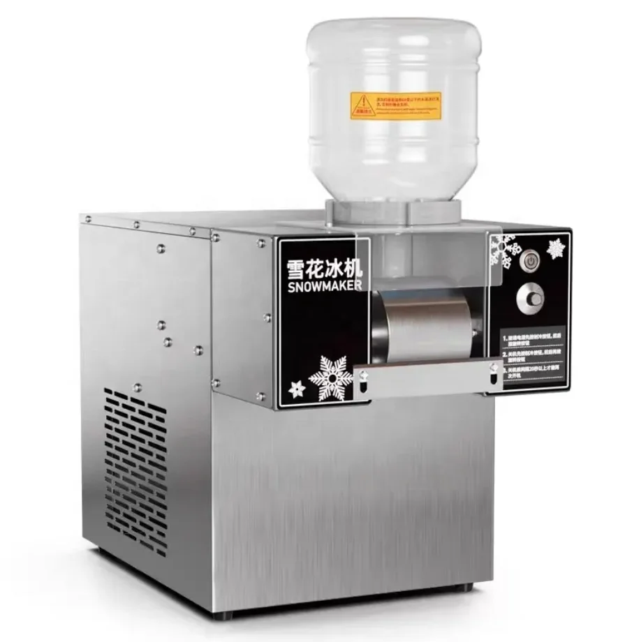 DAIXI snow ice machine commercial stall ice machine and ice machine milk tea shop equipment