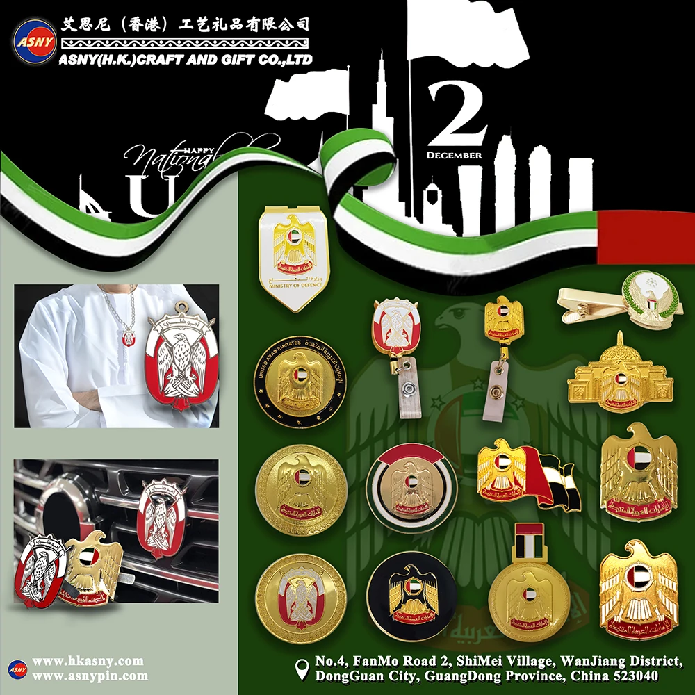 UAE falcon badge items