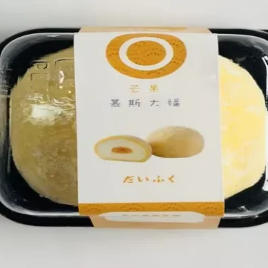 Фруктовый вкус замороженный Muth mochi клейкий рис закуска сладкие десерты мягкая и восковая ваниль маття шоколадный