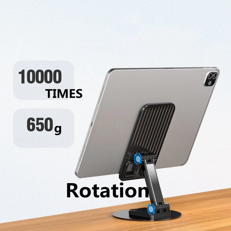 Aluminum alloy 360 degree rotation, which can be lifted and lowered for the live broadcast of the lazy mobile phone bracket