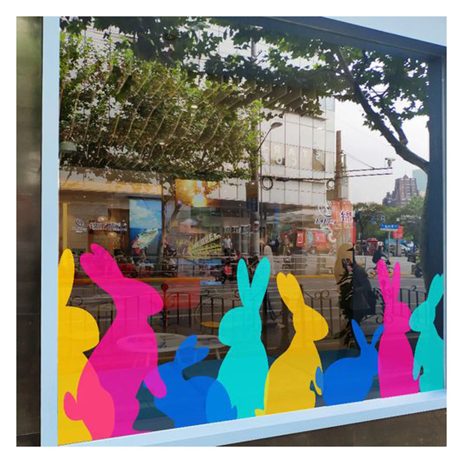 Removable Window Glass Wall Vinyl Sticker, Window Sticker Logo Print for New Shop Cover Window Decals