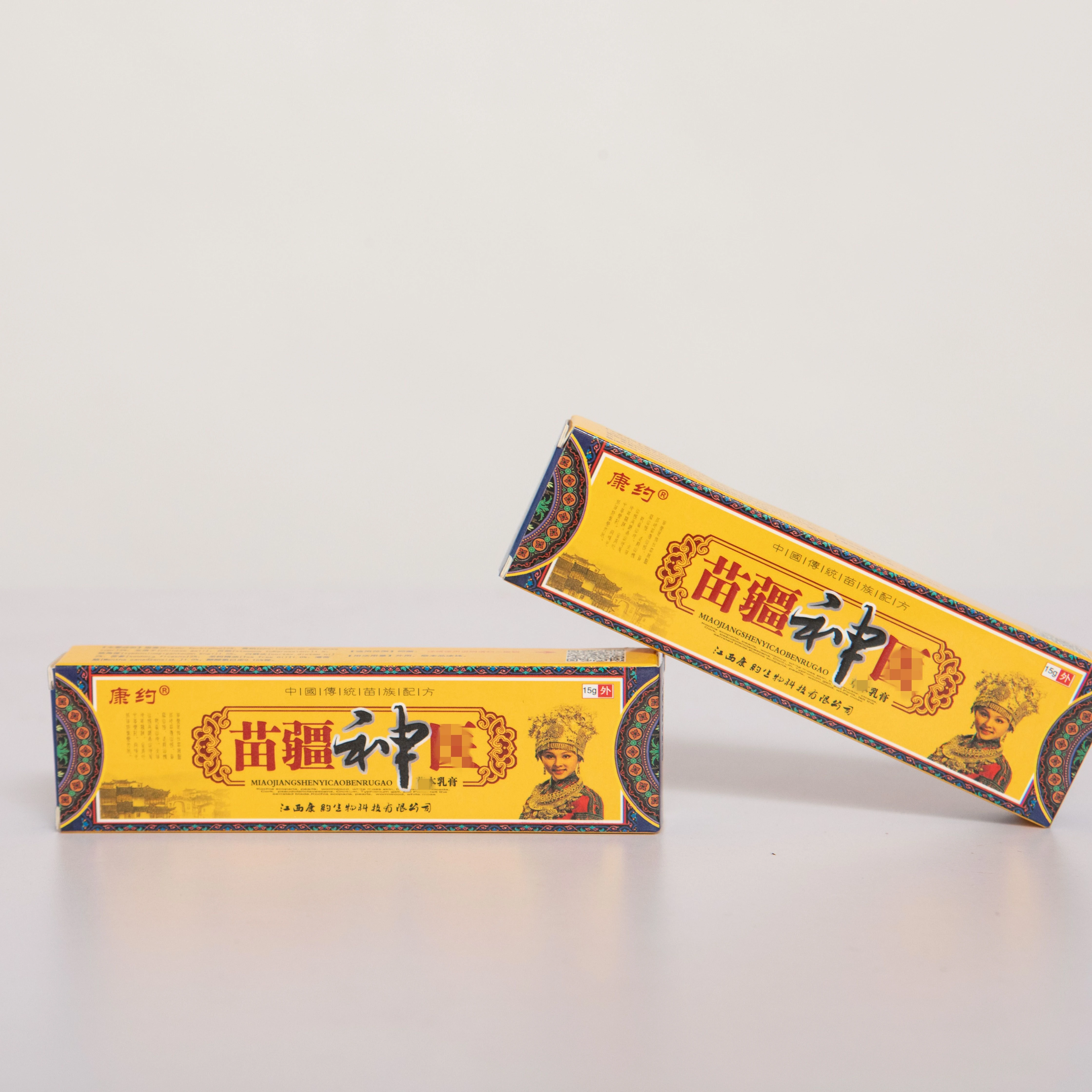 Manufacturers wholesale natural antibacterial psoriasis ointment hemorrhoid ointment