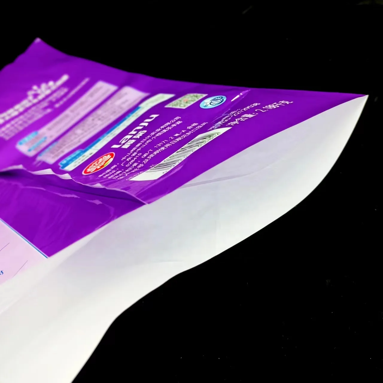 Custom Printed Side Gusset Washing Powder Packaging Bag Plastic Laundry Detergent Bag Washing Powder Bag