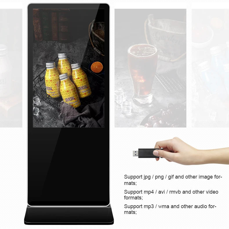 Senke 43 inch floor stand lcd touch screen loop video commercial advertising display screen