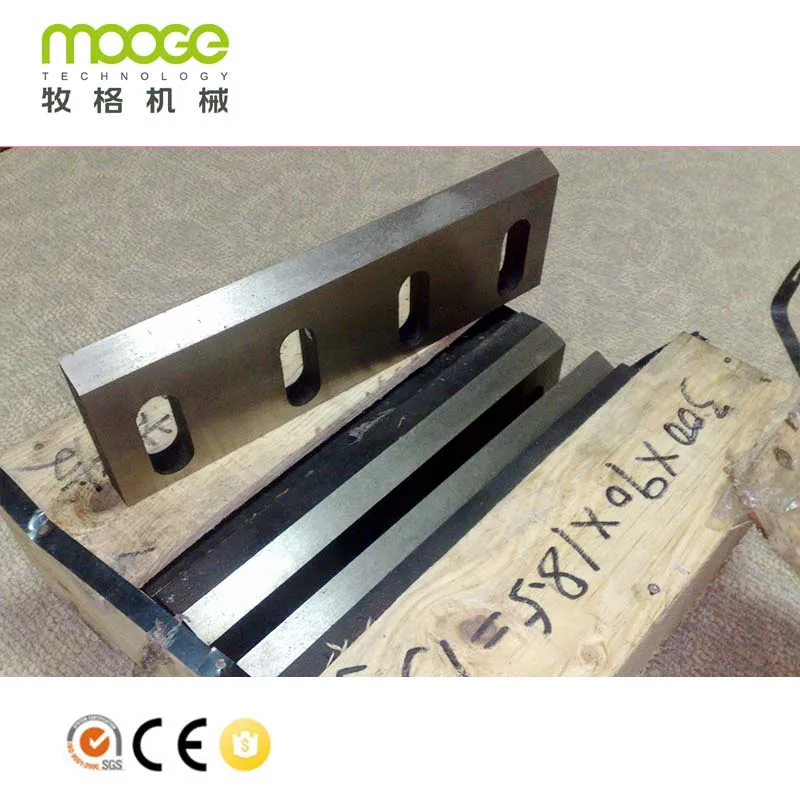 SKD-11 Material Plastic PET Bottle Crusher/crushing machine blade