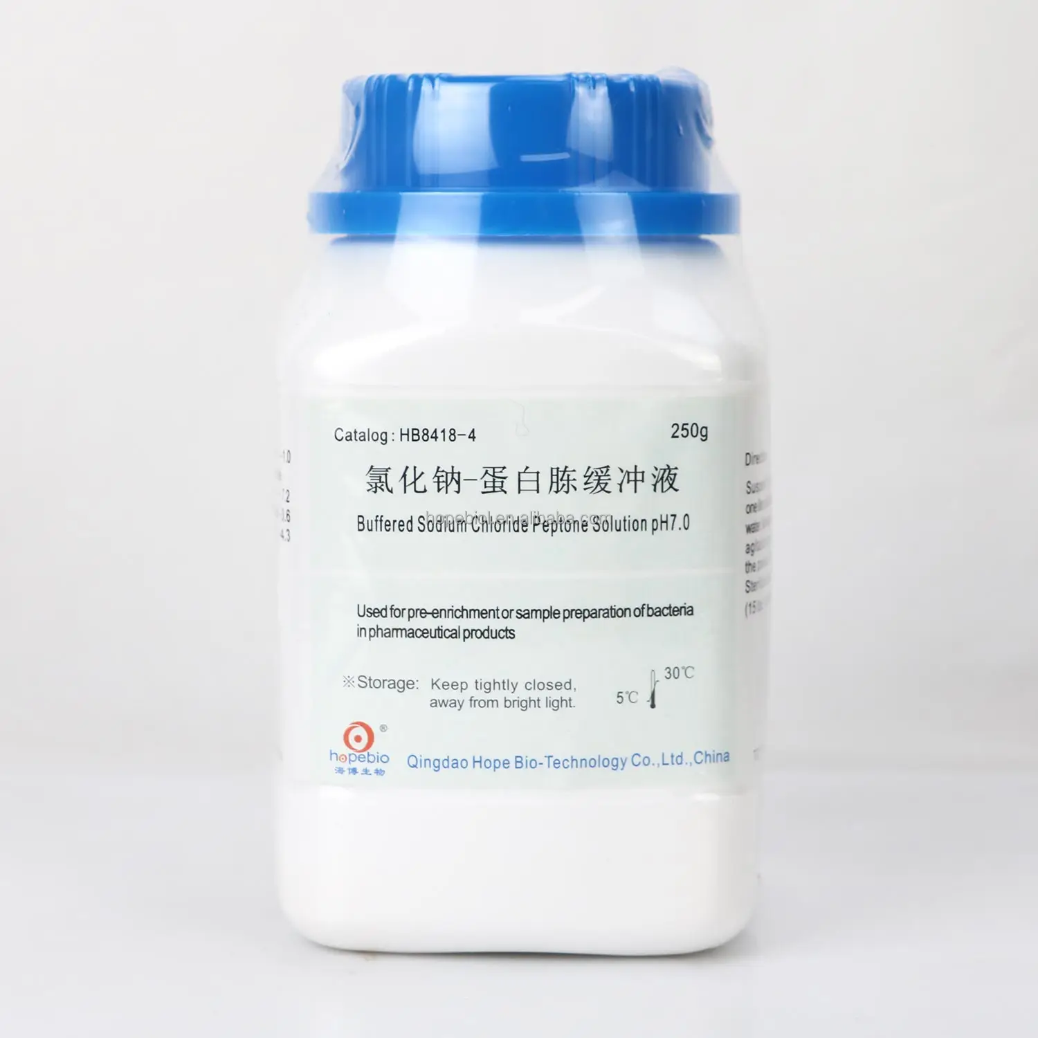 HB8418 буферный раствор пептона хлорида натрия pH7.0, используемый для предварительного обогащения образцов для подготовки бактерий в фармацевтике