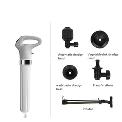Многофункциональный пневматический пистолет высокого давления для трубопровода, разблокировка раковины, всасывающий насос, мощный Плунжер для туалета