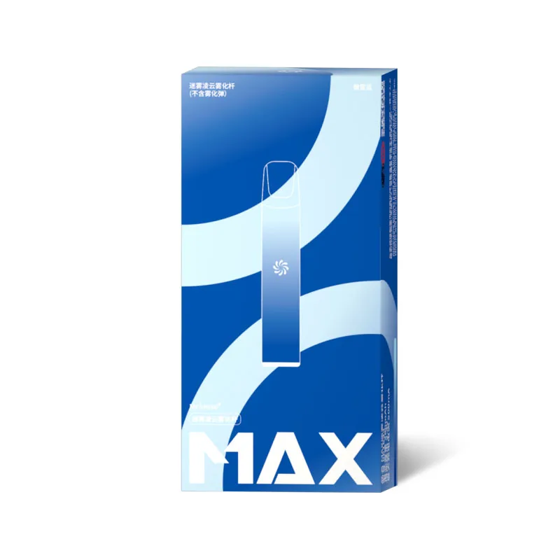 New hot selling factory price  e-cigarette kit