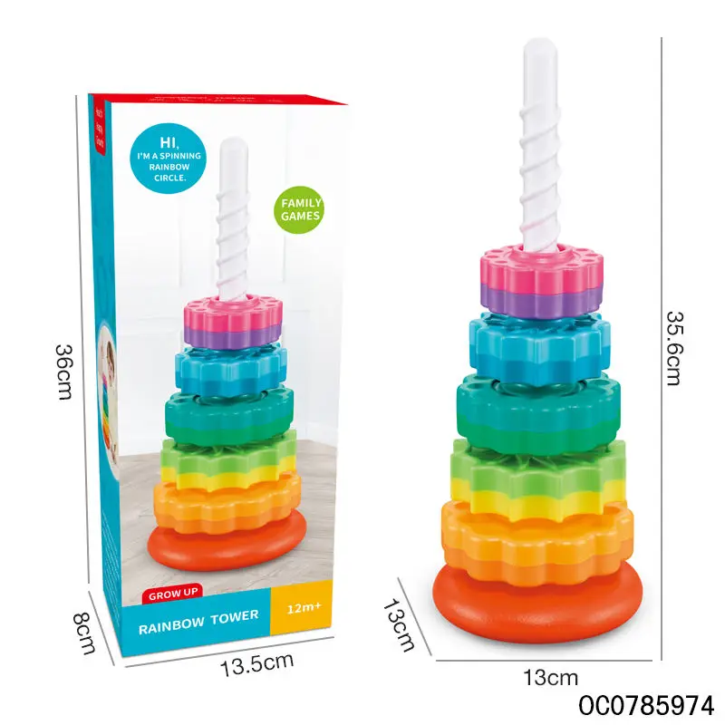 Rainbow Rotating Tower Toy Rotating Joy Folding Joy Baby Early Education Development Intelligence Circle Education Toy