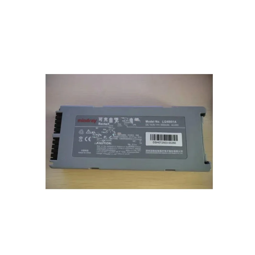 Mindray original new Ultrasonic DC60 DC70 D1 D2 D3 Ultrasound Rechargeable lithium battery repair accessories