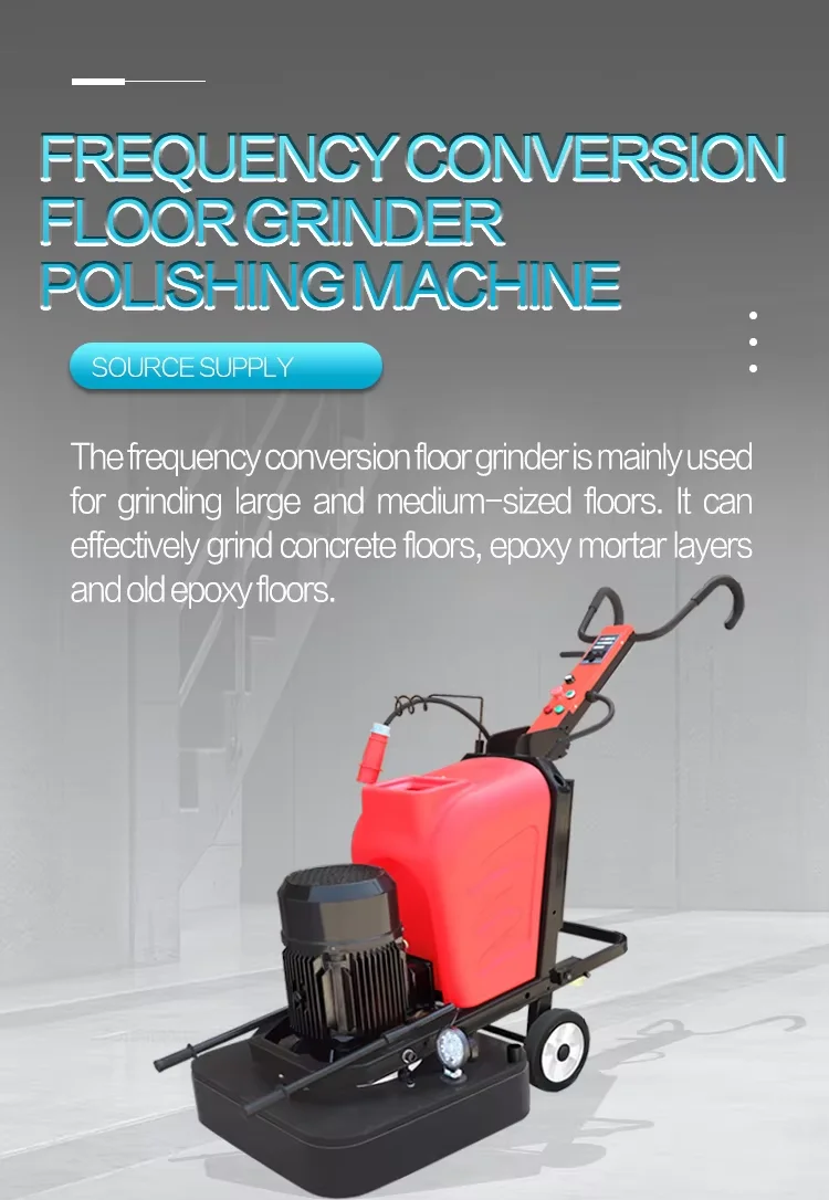 Floor Grinding Machine Floor Grinding Machine Frequency Control Concrete Floor Grinding Machine
