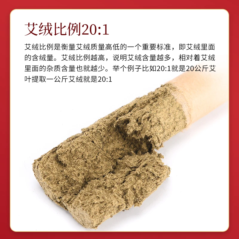 Wholesale High Quality Warm Moxibustion Pure Moxa Sticks Handmade Moxa Rolls