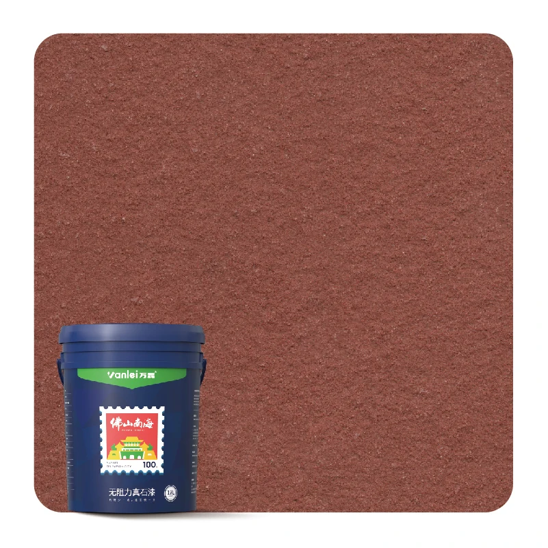 Wanlei Top-quality Services Stone-textured Villa Paint For Exterior And Interior