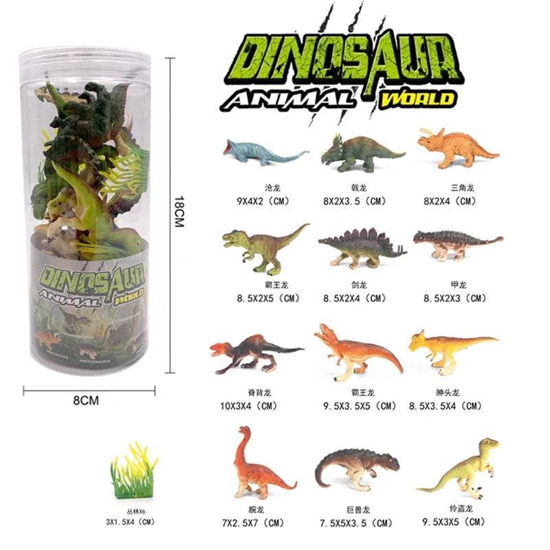Solid PVC Animal Figurines Toys farm wild marine life Model 3D Small Animal Dinosaur Assorted Mini Plastic Figures animal Toy