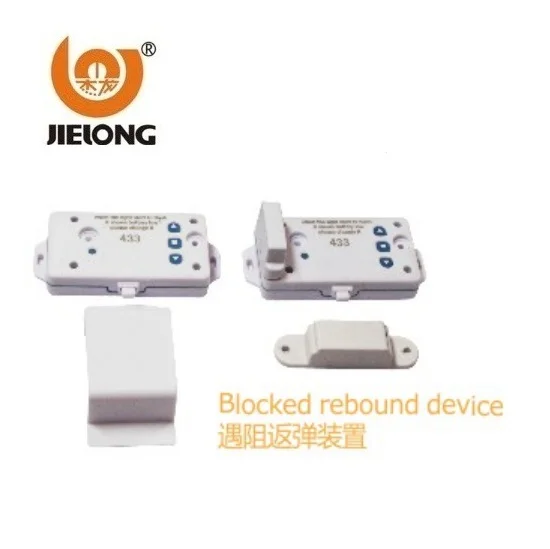 Jielong Motorized door opener Intelligent safety shutter door up and down opening accessories motor