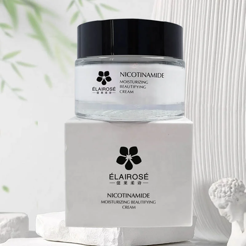 Face Cream Lotion Niacinamide Dark Spots Remover Deep Nourishing Natural Beauty Face Skin Care Anti-Aging Moisturizing Cream