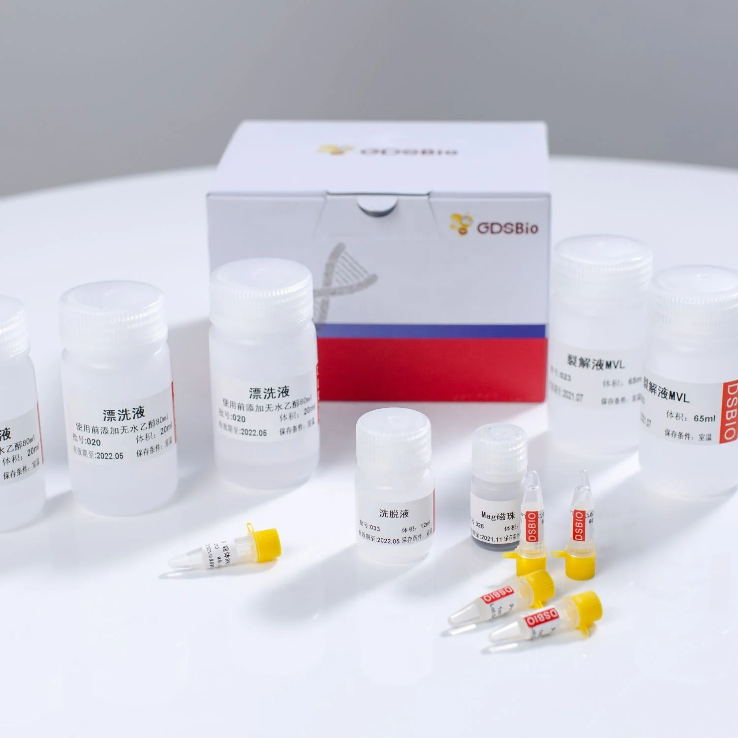 Viral Nucleic Acid RNA DNA Extraction Kit, magnetic beads  V4002, 200 PREPS