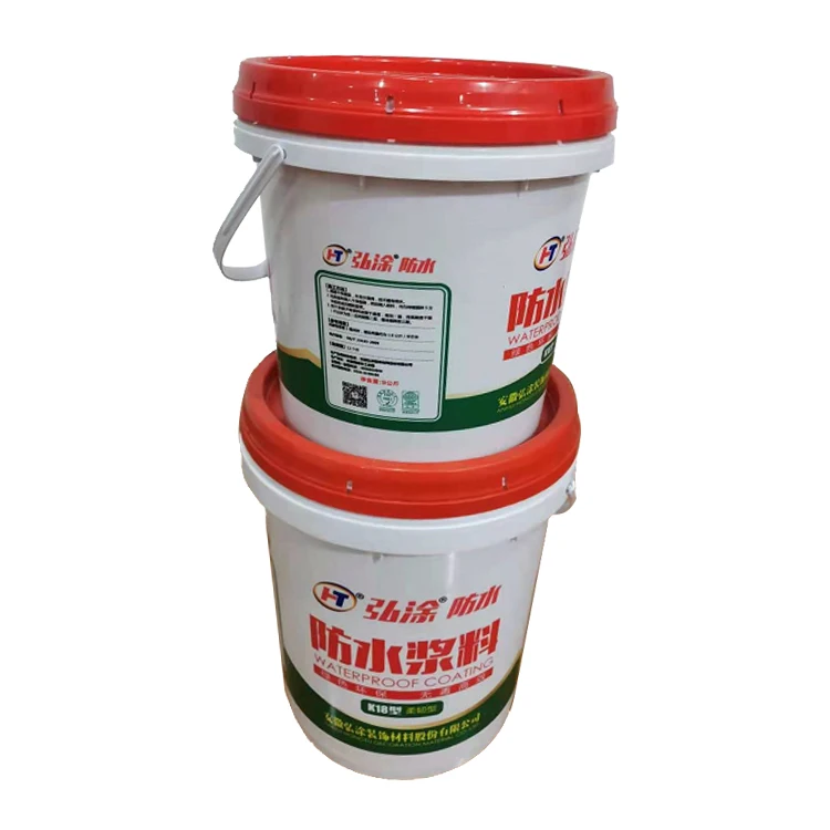 coating for steel polyurethane waterproof coating nanowaterproof coating nano paint