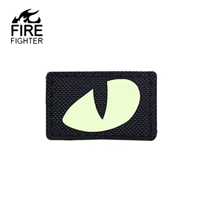 Cool Cat Tiger Eyes Hook Loop Fasteners Tactical Glow in Dark Applique Patch for Hats Helmet Uniform Backpack