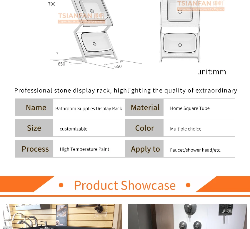 mosaic tile for kitchen,bathroom wall,sink display rack