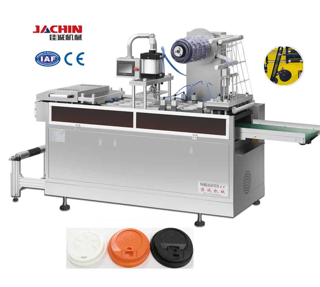 JC-500B Customised Disposable Coffee Lid Making Machine
