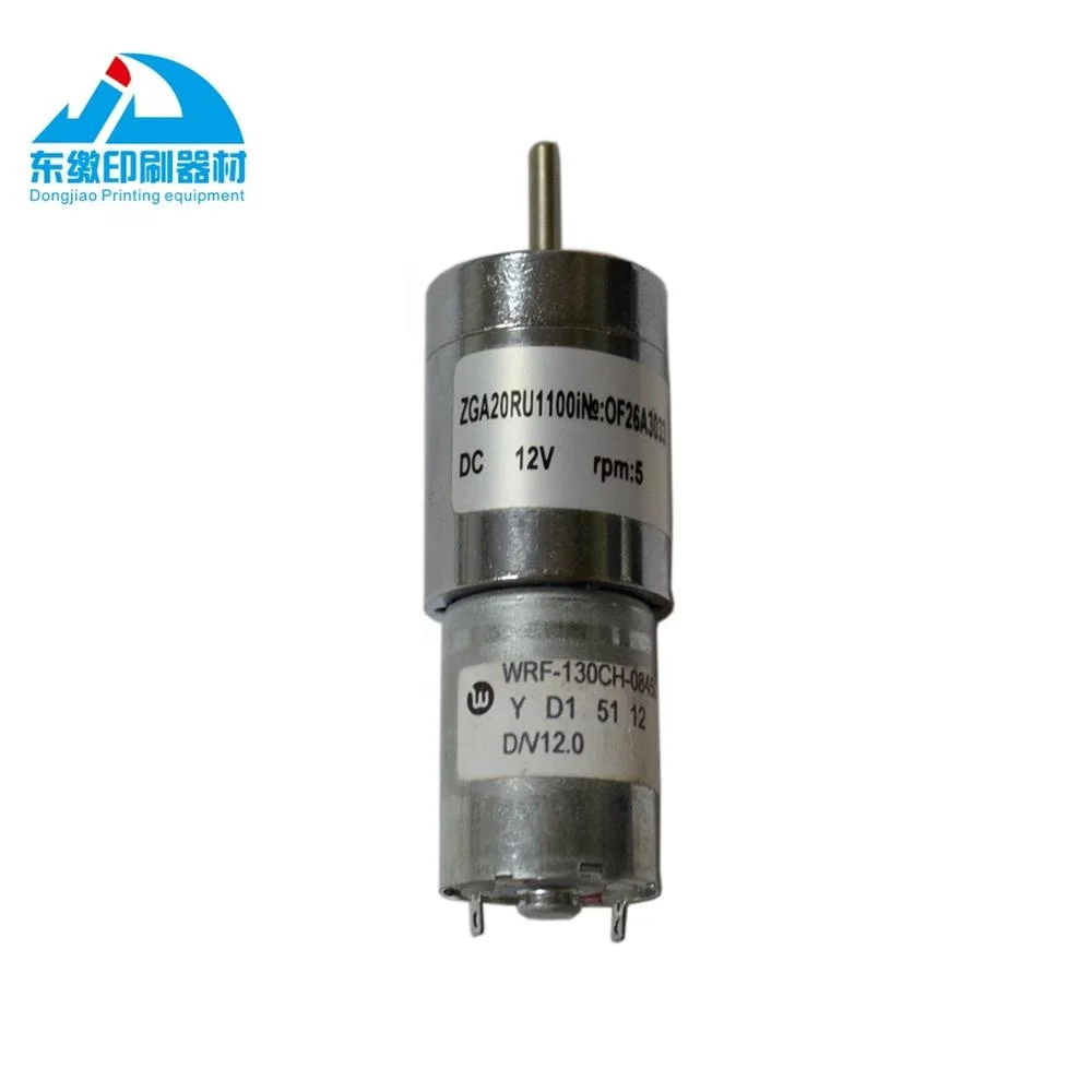 10 Pieces Ink Key Motor for Mitsubishi D3000 and 3F Printing Machine