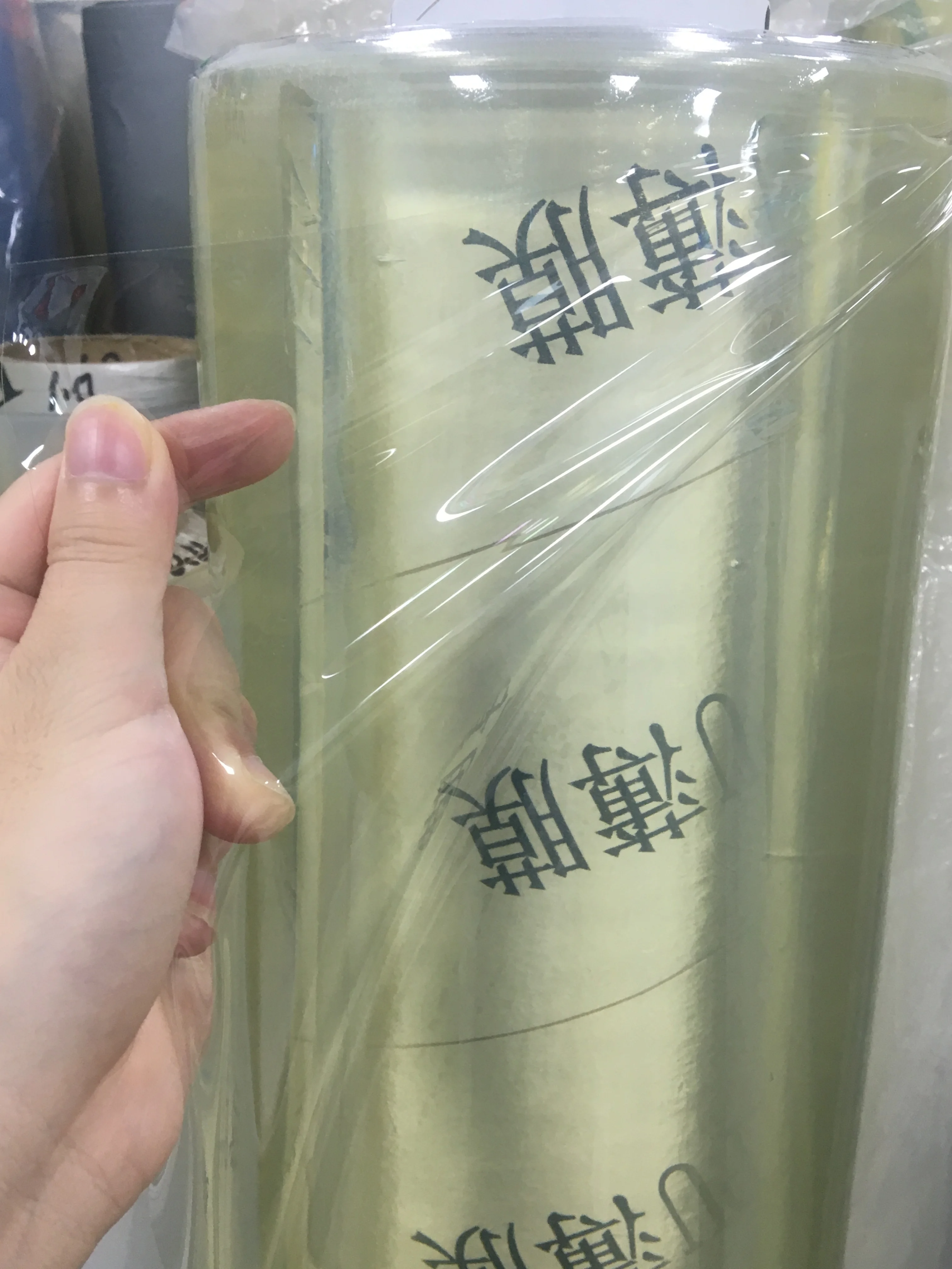 0.4MM TPU Film Supplier Breathable Super Clear Transparent Soft Plastic Film for Making Bag