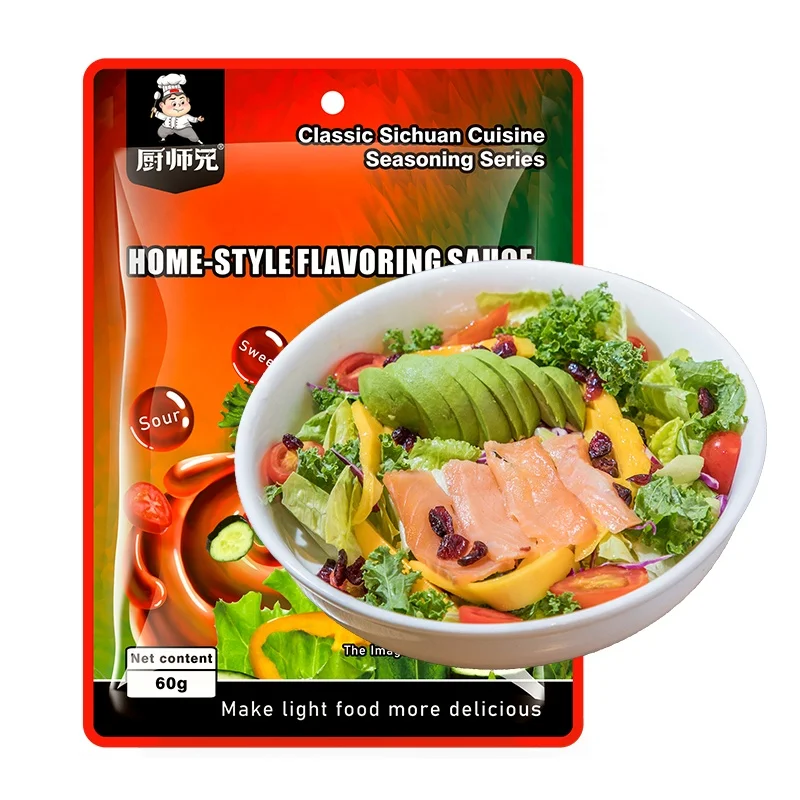 Tianchu 60g Spicy Vinaigrette Salad Dressing 0% Fat and Sugar For People On A Light Diet Cool Vegetables And Meat Salad Dressing