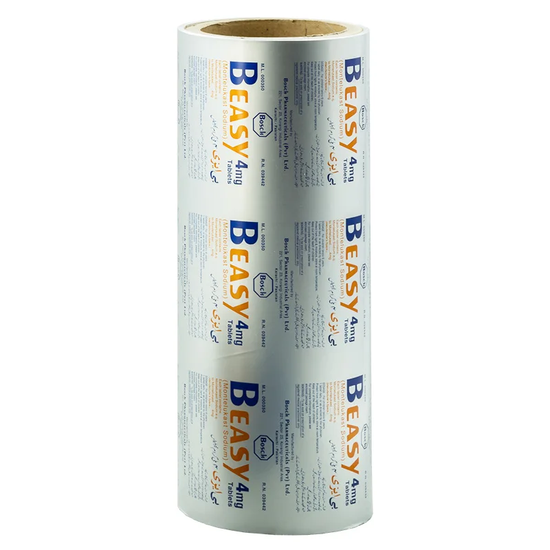 KEMAO New Arrival 2024 Flexography Thickened Aluminium Foil Roll Blister Foil Packaging