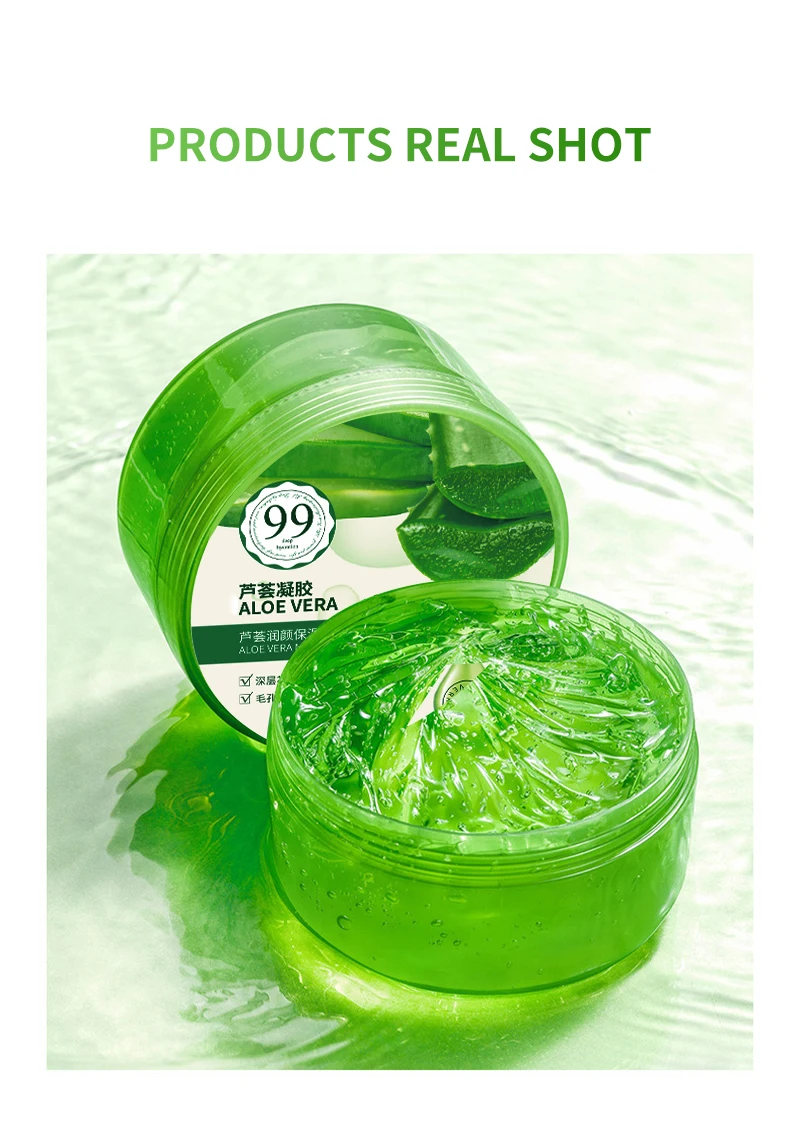 Organic Skin Care Facial Gel 92% Snail Extract Of Snail Moisturizing Repair Gel