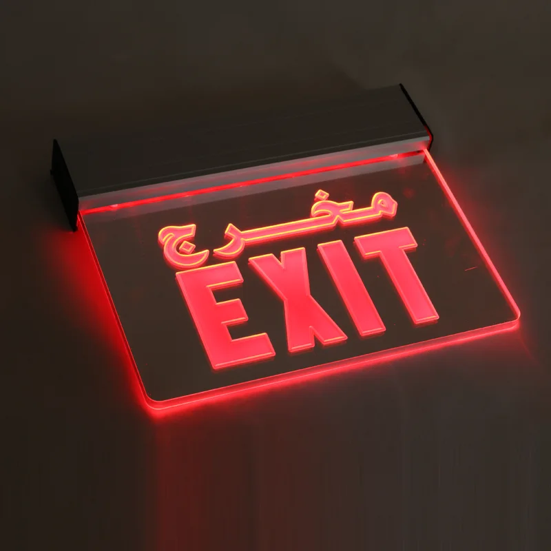 Made by FEITUO: JELRM China new acrylic panel lighted exit signs with battery backup