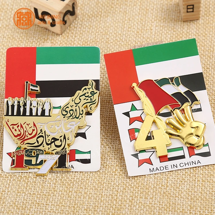 Wholesale custom high quality uae national day 3d design printed pin lapel