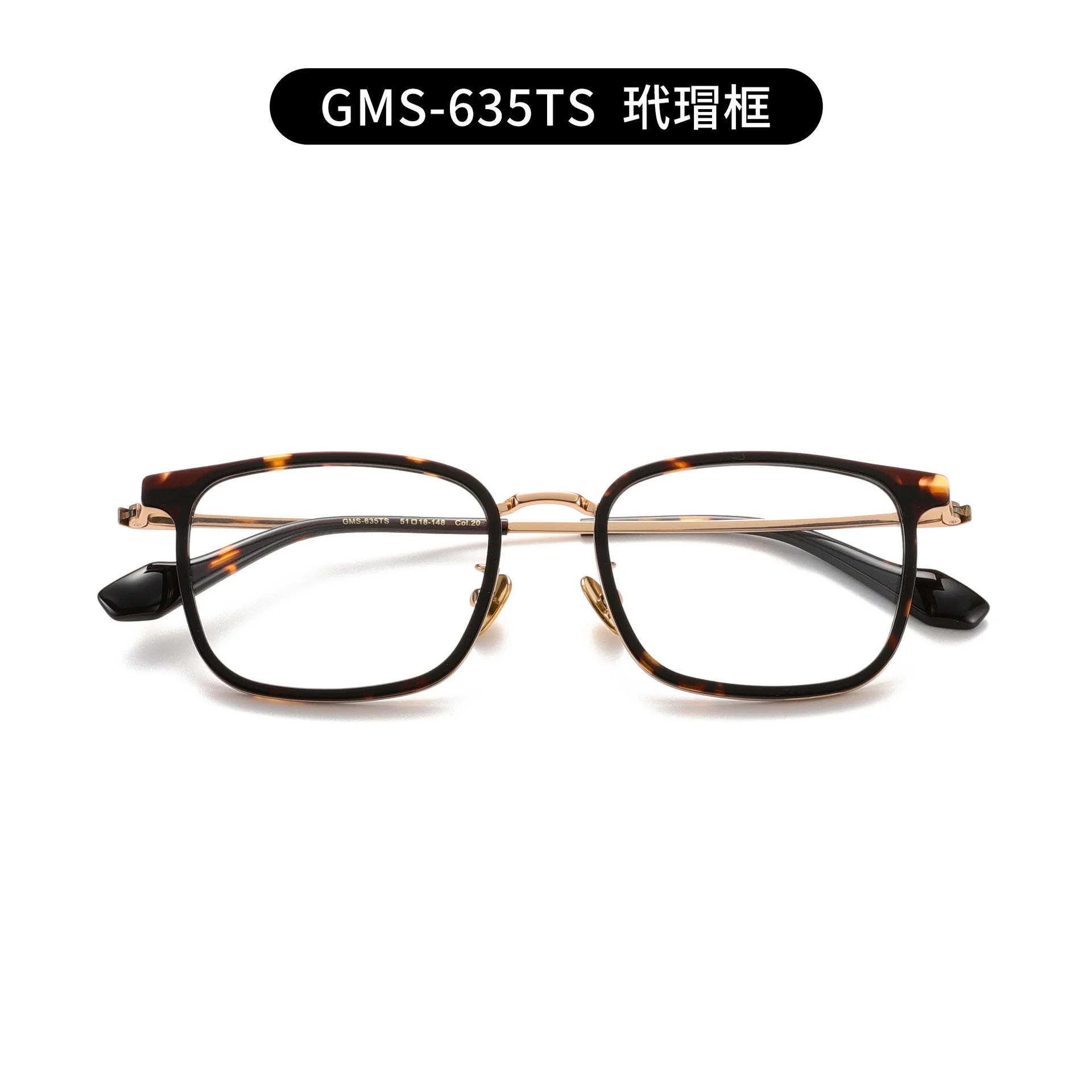 At A Loss LIGHT GRAY frames for eye glasses free delivery reading glasses men