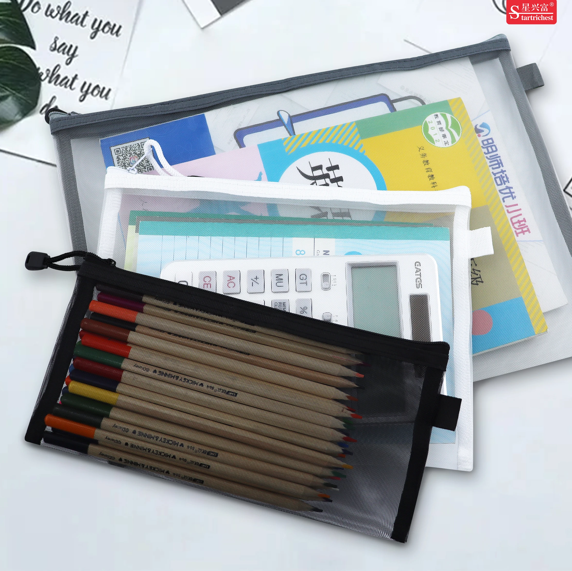 Zipper Pen Pencil Organizer Pouch Reusable Nylon Mesh PVC Cosmetic Bag Black Makeup Bag Print Transparent Fashion for Travel