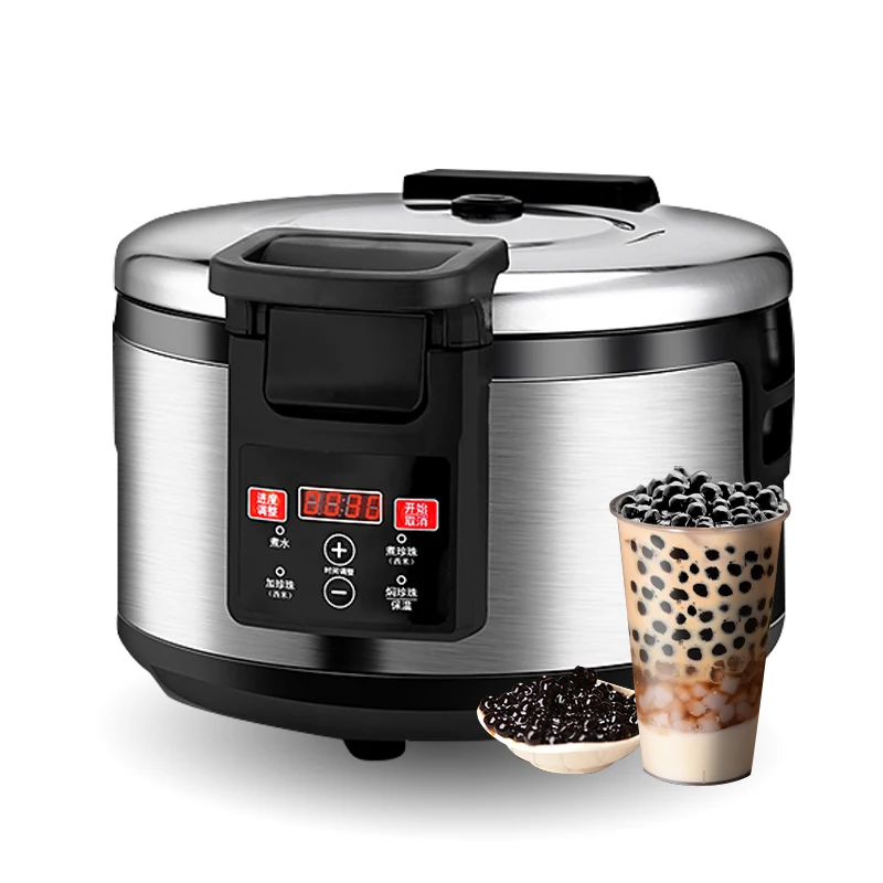 Professional commercial bubble tea pearl pot high quality large capacity tapioca cooker