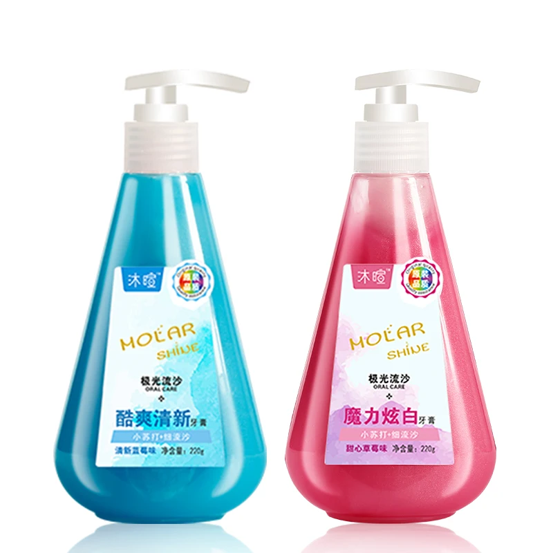 220g Liquid whitening baking soda pressure toothpaste OEM