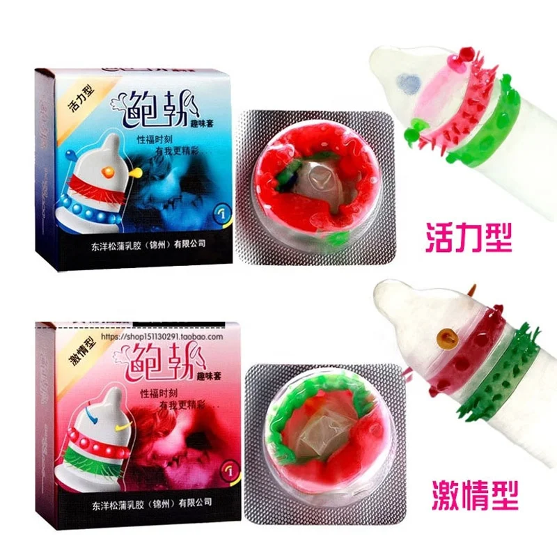 Adult Sex Product Natural Latex Condom with Super Thin,Love Acid Male Sex Long Time Delay Condom