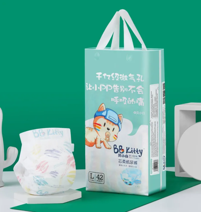 
Wholesale 2021 hot models are now issued disposable soft ultra-thin breathable diapers for children 