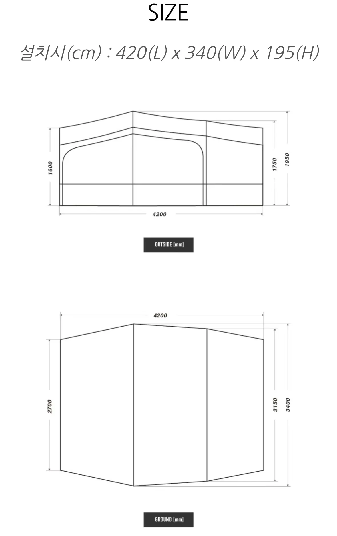 Manufacture 5+ person Tunnel Tent for camping four season suppliers outdoor tent ultralight portable tube tent