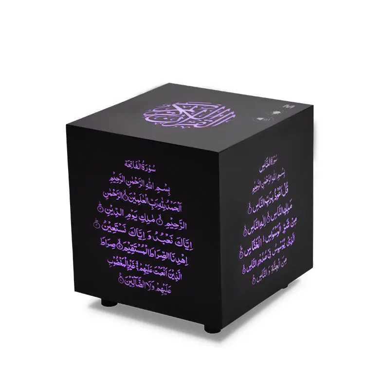 Исламский подарок квадратный портативный al quran плеер Сенсорная Светодиодная лампа дистанционное управление APP