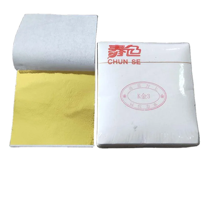 Лист с имитацией золотого листа для ногтей 8 х8 5 см 100 шт./упаковка