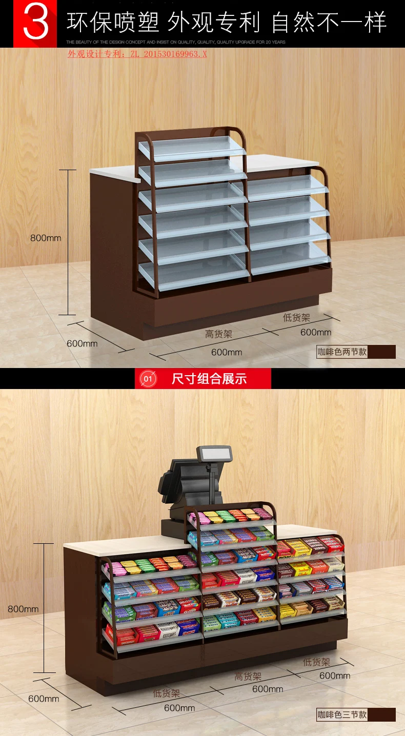 Hot sale Retail Convenience Store Popular Supermarket Grocery Checkout Counter Cashier Desk