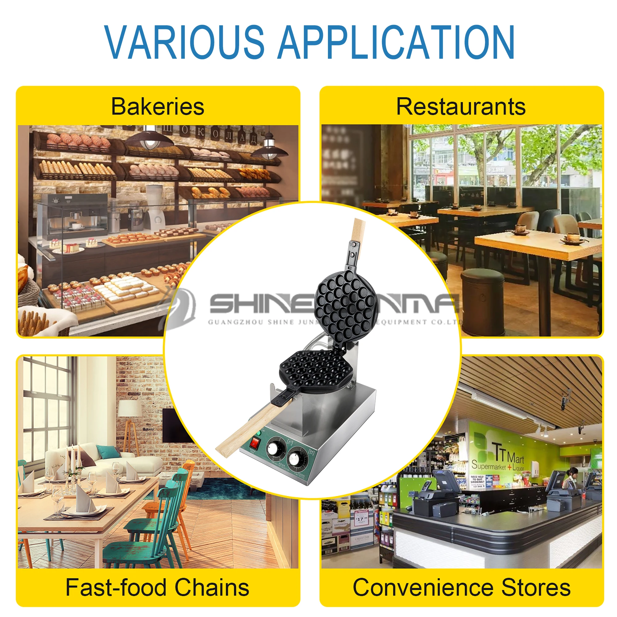 whosale Waffle Making Equipment Electric Waffle Machine Industrial Egg Waffle Maker with wooden handle