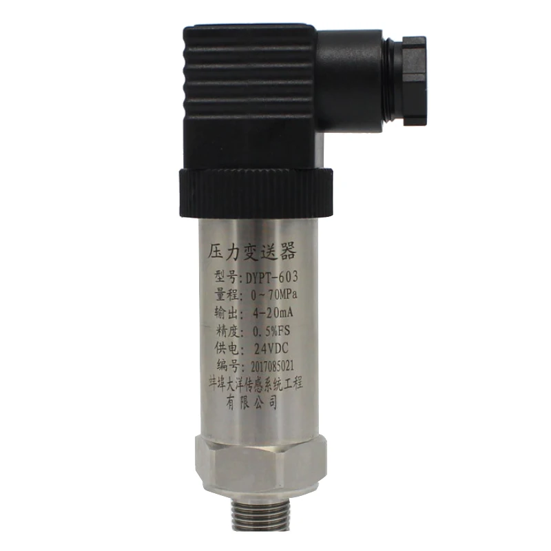  Low Cost piezoresistive silicon rs485 Pressure Sensor Transducer For Industrial Water Air Gas Liquid engine oil