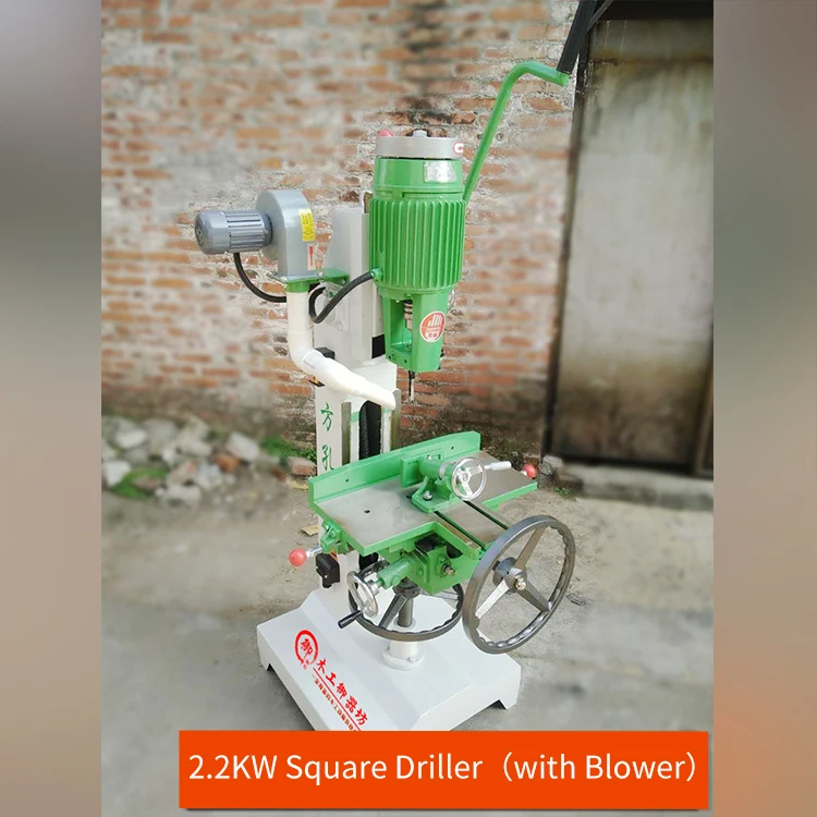 Wood Chain Mortiser Square Drilling Making Machine Hollow Chisel Mortiser For Solid Wooden Door
